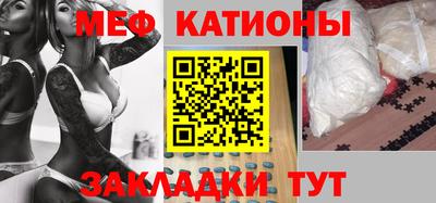 apvp Чебаркуль