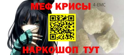 apvp Чебаркуль