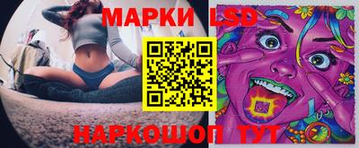 кокс Чапаевск