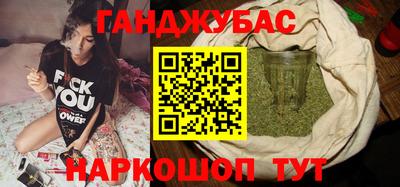 кокс Чапаевск