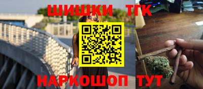 кокс Чапаевск