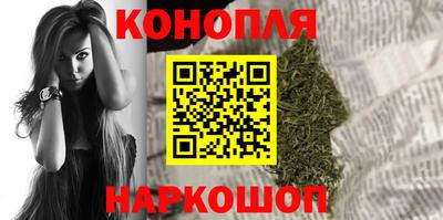 мяу мяу кристалл Чебоксары