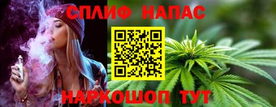 apvp Чебаркуль