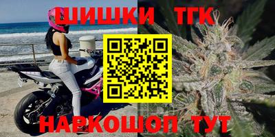 apvp Чебаркуль