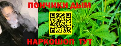 прущий лед Шахты