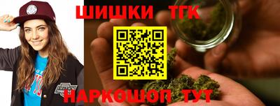 кокс Чапаевск