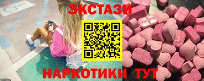кокс Чапаевск