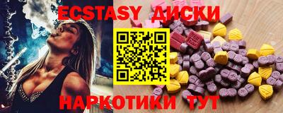 кокс Чапаевск