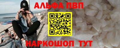 кокс Чапаевск