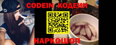 кокс Чапаевск