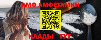apvp Чебаркуль