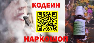 кокс Чапаевск