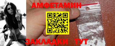 кокс Чапаевск
