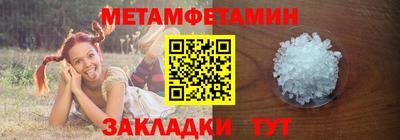 apvp Чебаркуль