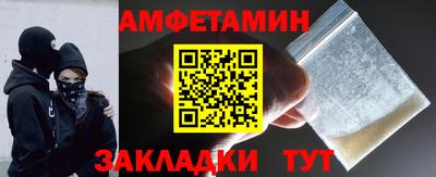apvp Чебаркуль
