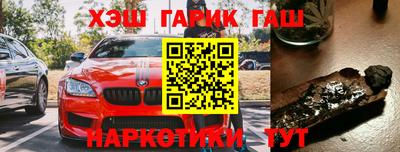 apvp Чебаркуль