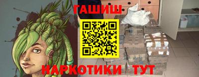apvp Чебаркуль