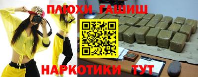 apvp Чебаркуль