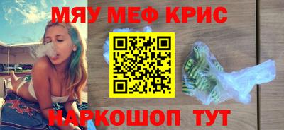 apvp Чебаркуль