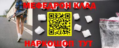кокс Чапаевск