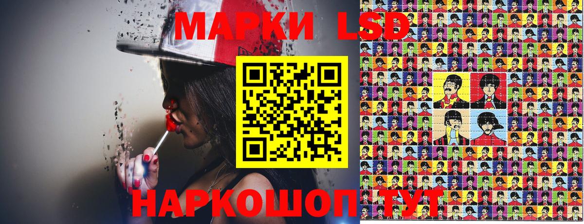 МАРИХУАНА Ухта