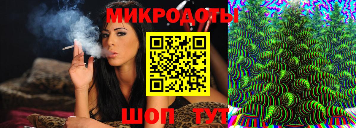 Галлюциногенные грибы мухоморы Ухта
